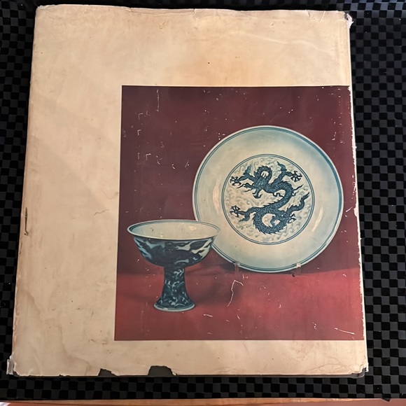 Chinese Art by Finlay Mackenzie - Picture 3 of 10